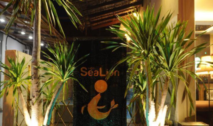 Sea Lion Firefly Concept Hotel Kuala Selangor Bagian luar foto